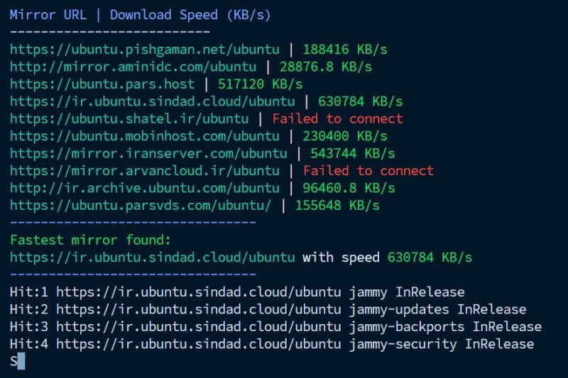 🇮🇷 حل مشکل آپدیت نشدن سرور ایران